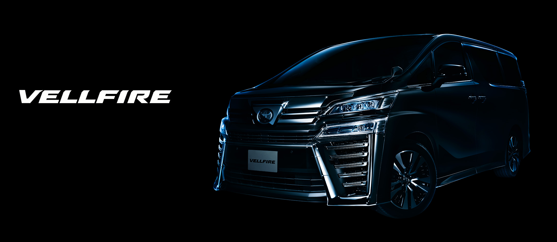vellfire_top_main_pc