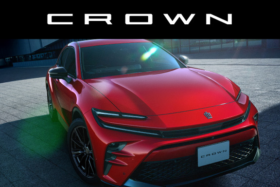 クラウン（スポーツ） | ネッツトヨタ山口 │ 安心・安全の快適