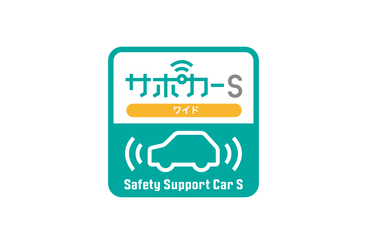 bz4xtouring_safety_img13