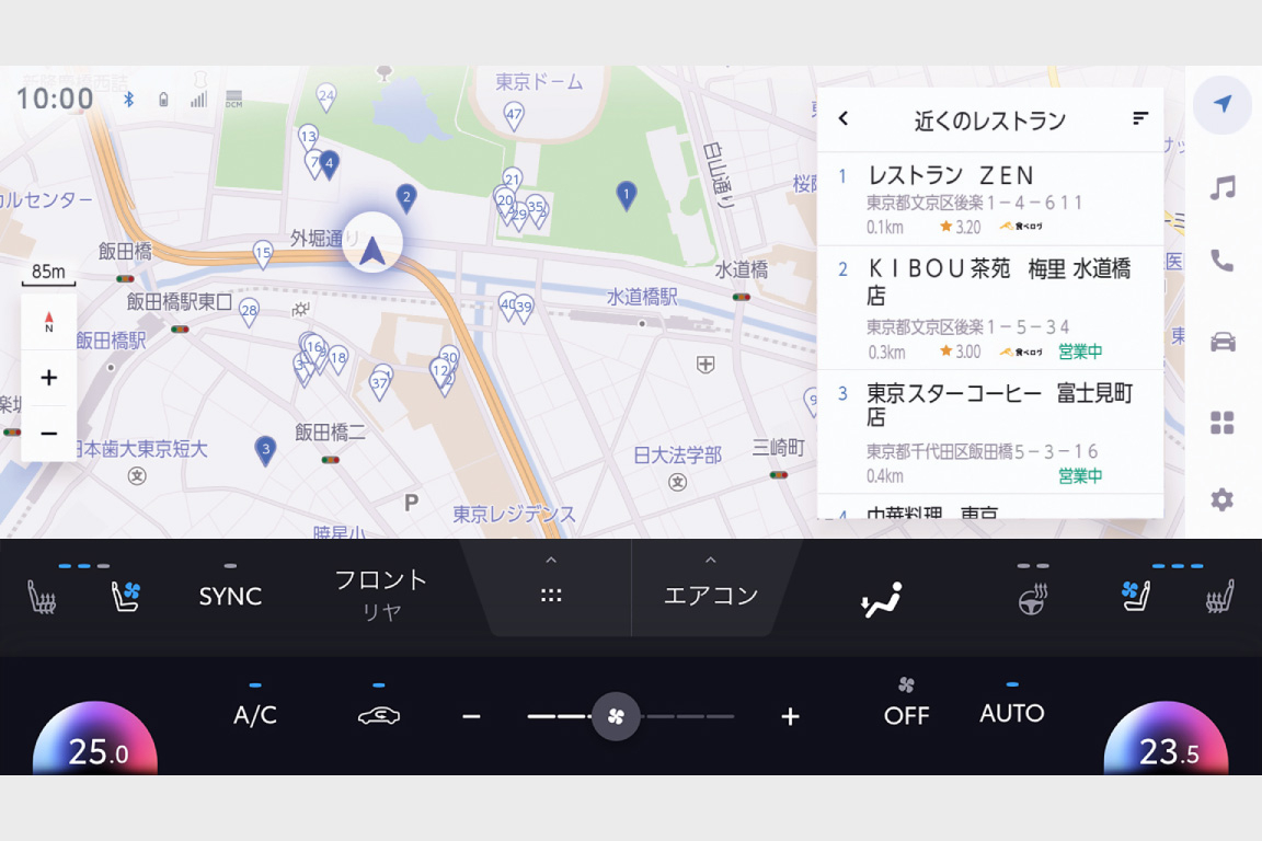 vellfire_connected_img04
