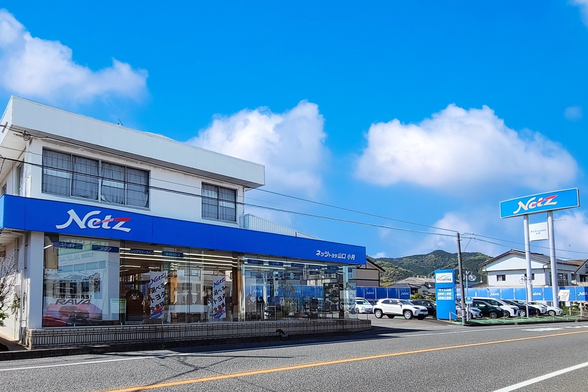 小月店