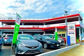 店舗岩国MC