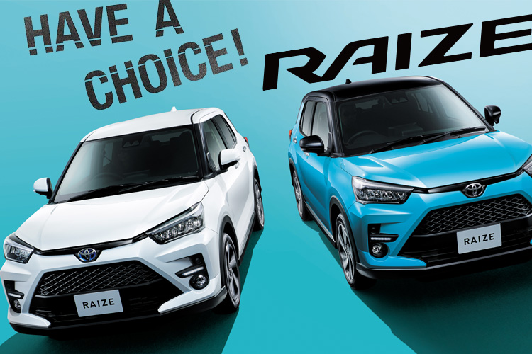 ネッツトヨタ山口