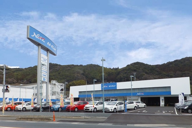 新南陽マイカーセンター
