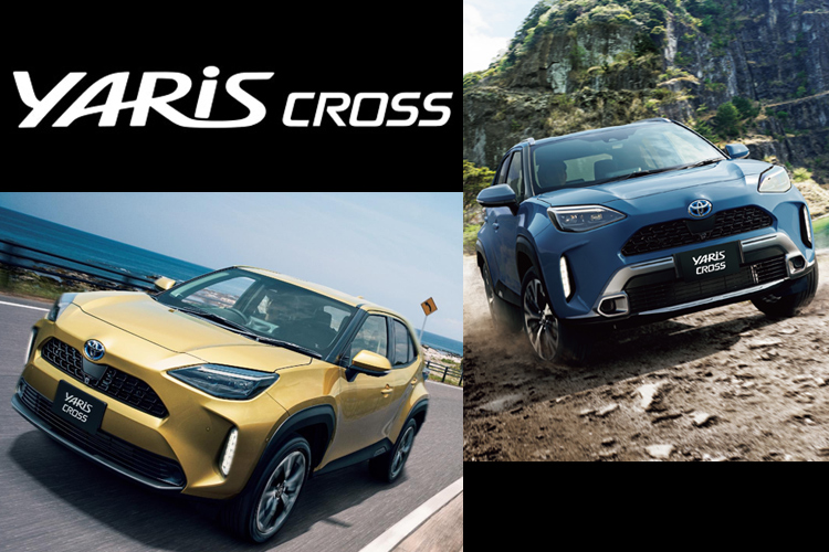 ネッツトヨタ山口