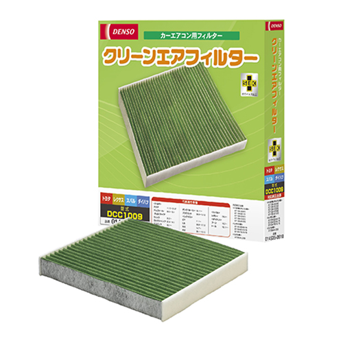 カーケア