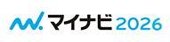マイナビロゴ2026