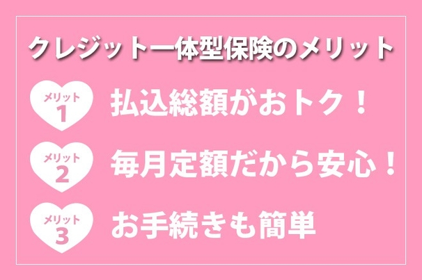 クレイチ
