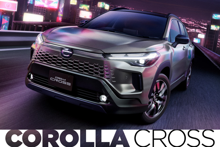 ネッツトヨタ山口