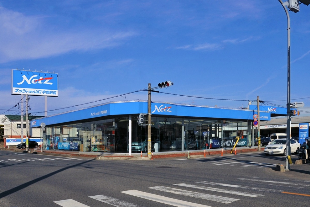 宇部駅前店