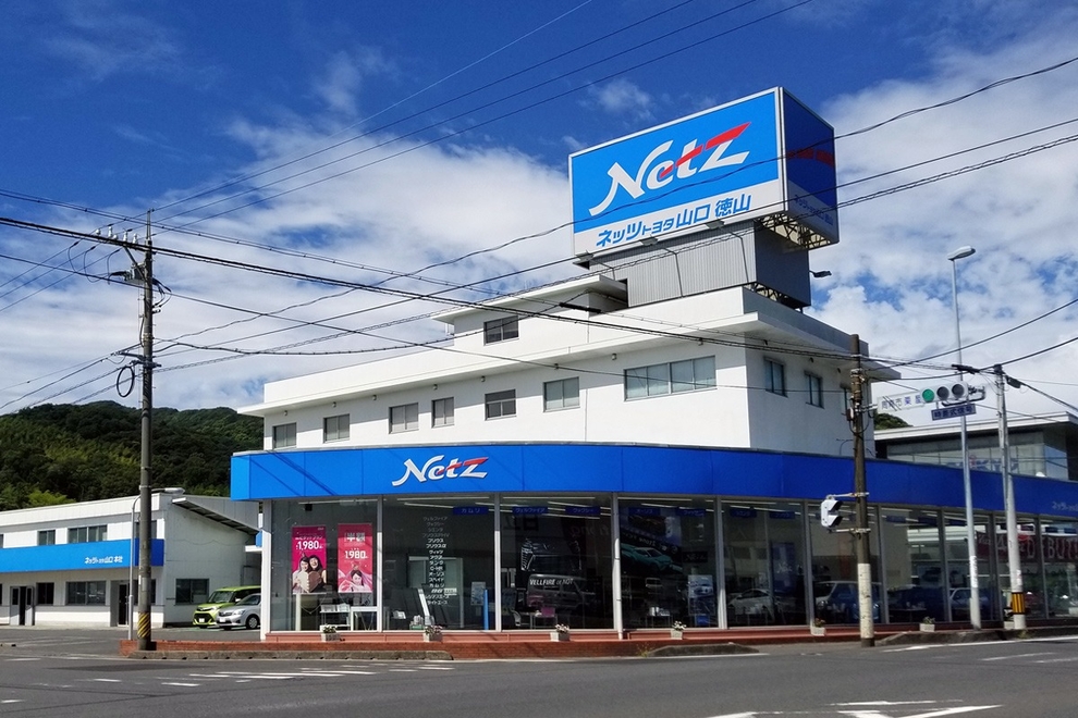徳山店