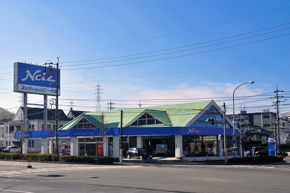 一の宮店