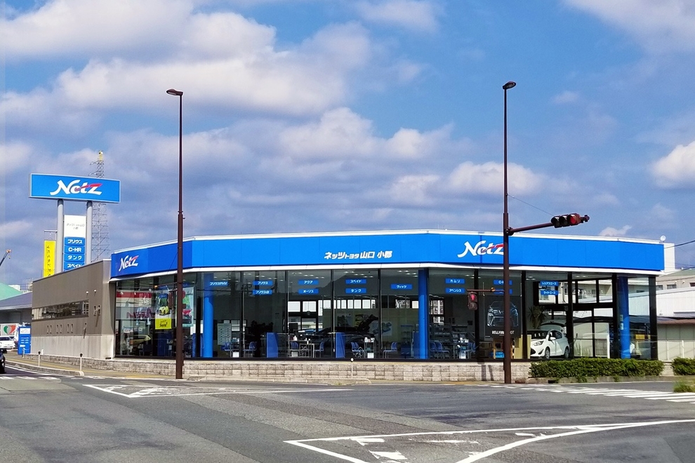 小郡店