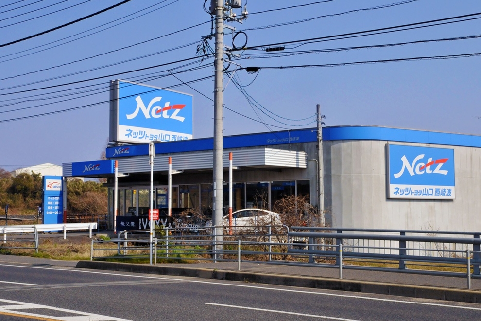 西岐波店