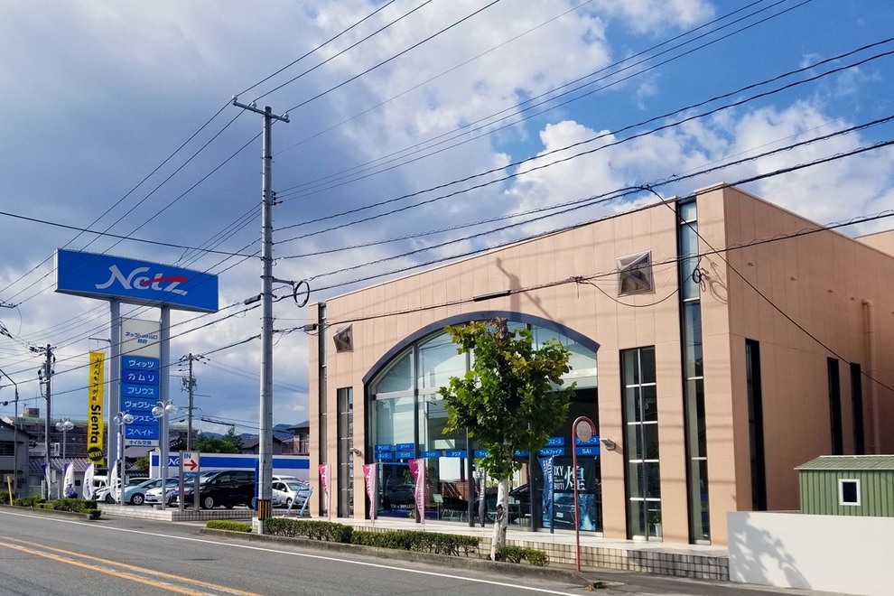 防府店