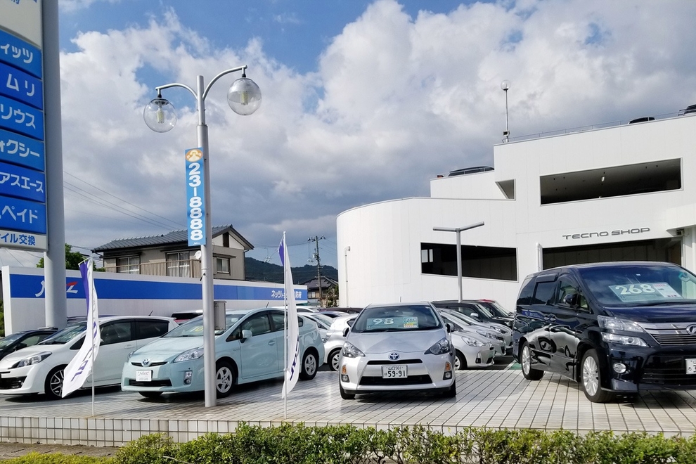 防府店