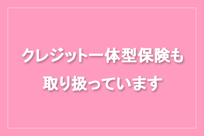 クレイチ