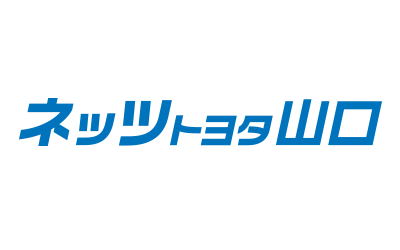 ネッツトヨタ山口