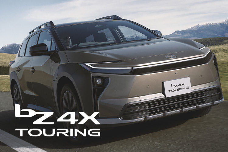 ネッツトヨタ山口