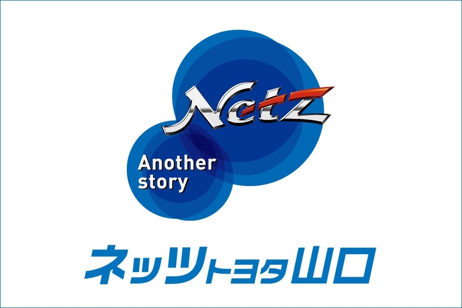 提供番組
